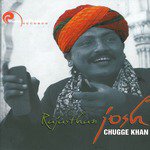Rajasthan Josh - Kuldev Kaushal Song Download